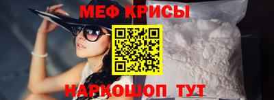 первитин Нарткала