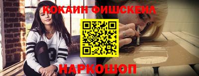 apvp Нальчик