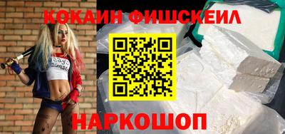apvp Нальчик