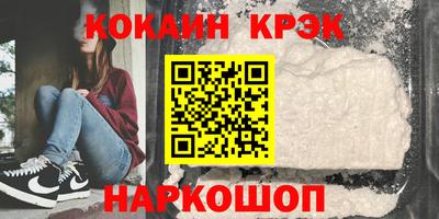 первитин Нарткала