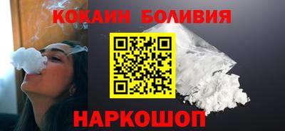 первитин Нарткала