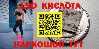 а пвп мука Наро-Фоминск