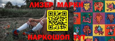 первитин Нарткала