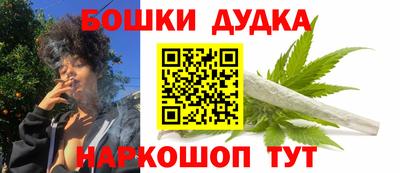 а пвп мука Наро-Фоминск