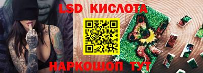 первитин Нарткала