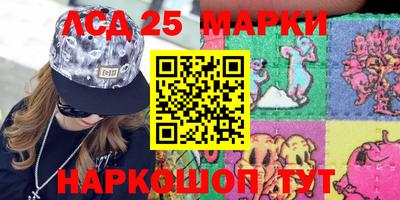 apvp Нальчик