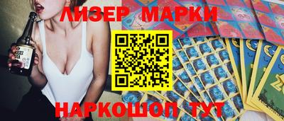 а пвп мука Наро-Фоминск