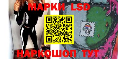а пвп мука Наро-Фоминск