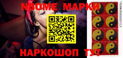 apvp Нальчик