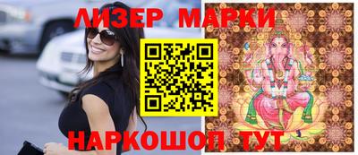 apvp Нальчик