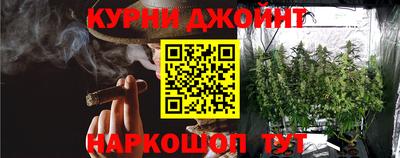 а пвп мука Наро-Фоминск