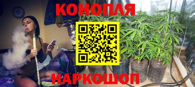 а пвп мука Наро-Фоминск