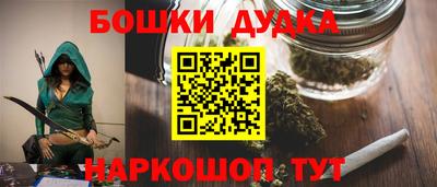 а пвп мука Наро-Фоминск