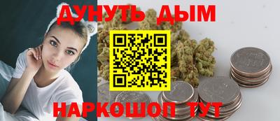 а пвп мука Наро-Фоминск