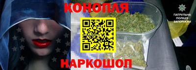 первитин Нарткала