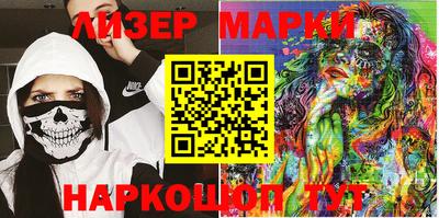 apvp Нальчик
