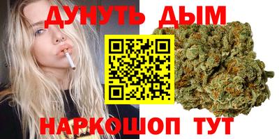 первитин Нарткала