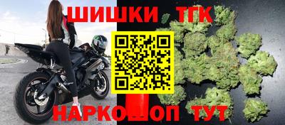 первитин Нарткала