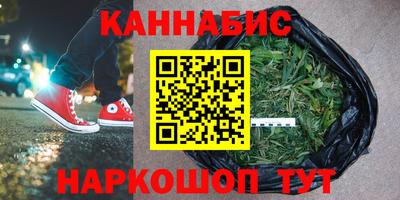 а пвп мука Наро-Фоминск