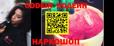 apvp Нальчик