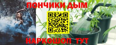 apvp Нальчик