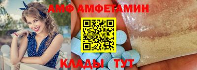 apvp Нальчик