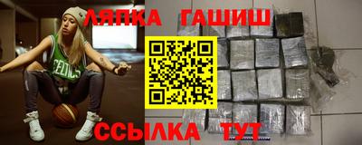 первитин Нарткала
