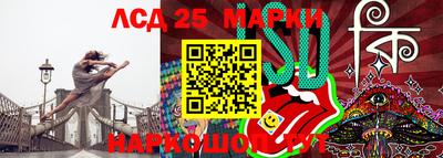 а пвп мука Наро-Фоминск