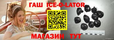 apvp Нальчик