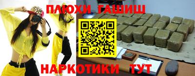 первитин Нарткала
