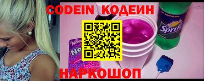 первитин Нарткала
