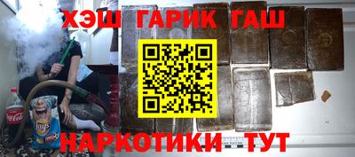 apvp Нальчик